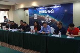 沈阳高校爆料新闻最新  第1张