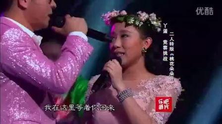 国色天香12爆料视频,揭秘幕后精彩瞬间 第2张 国色天香12爆料视频,揭秘幕后精彩瞬间 第2张