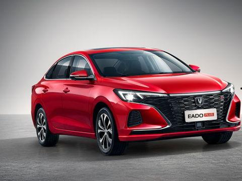 启辰最新消息爆料视频大全,最新消息视频大盘点,揭秘未来车型风采!” 第3张 启辰最新消息爆料视频大全,最新消息视频大盘点,揭秘未来车型风采!” 第3张