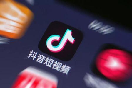 抖音小助手新闻爆料,揭秘行业背后惊人内幕! 第1张 抖音小助手新闻爆料,揭秘行业背后惊人内幕! 第1张