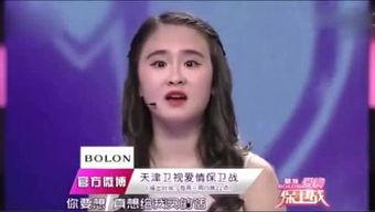 娱乐圈神秘人最新爆料,揭秘明星背后的惊人真相！  第1张