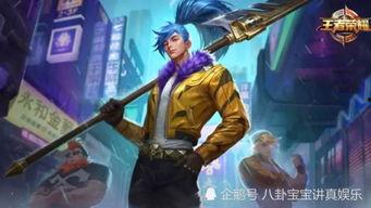 原神龙年皮肤爆料最新,华丽龙鳞，唤醒东方神秘力量  第2张