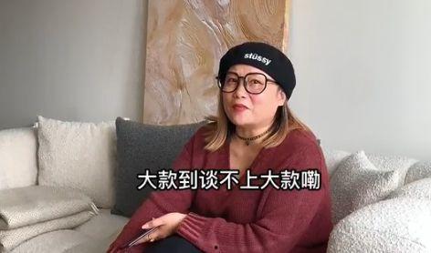 痞幼最新爆料晨熙,揭秘娱乐圈不为人知的一面  第3张