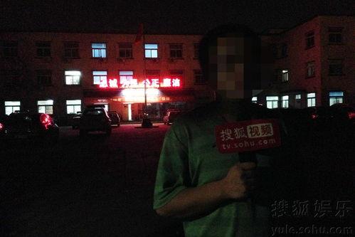 南都娱乐爆料事件,揭秘娱乐圈不为人知的事件真相  第3张